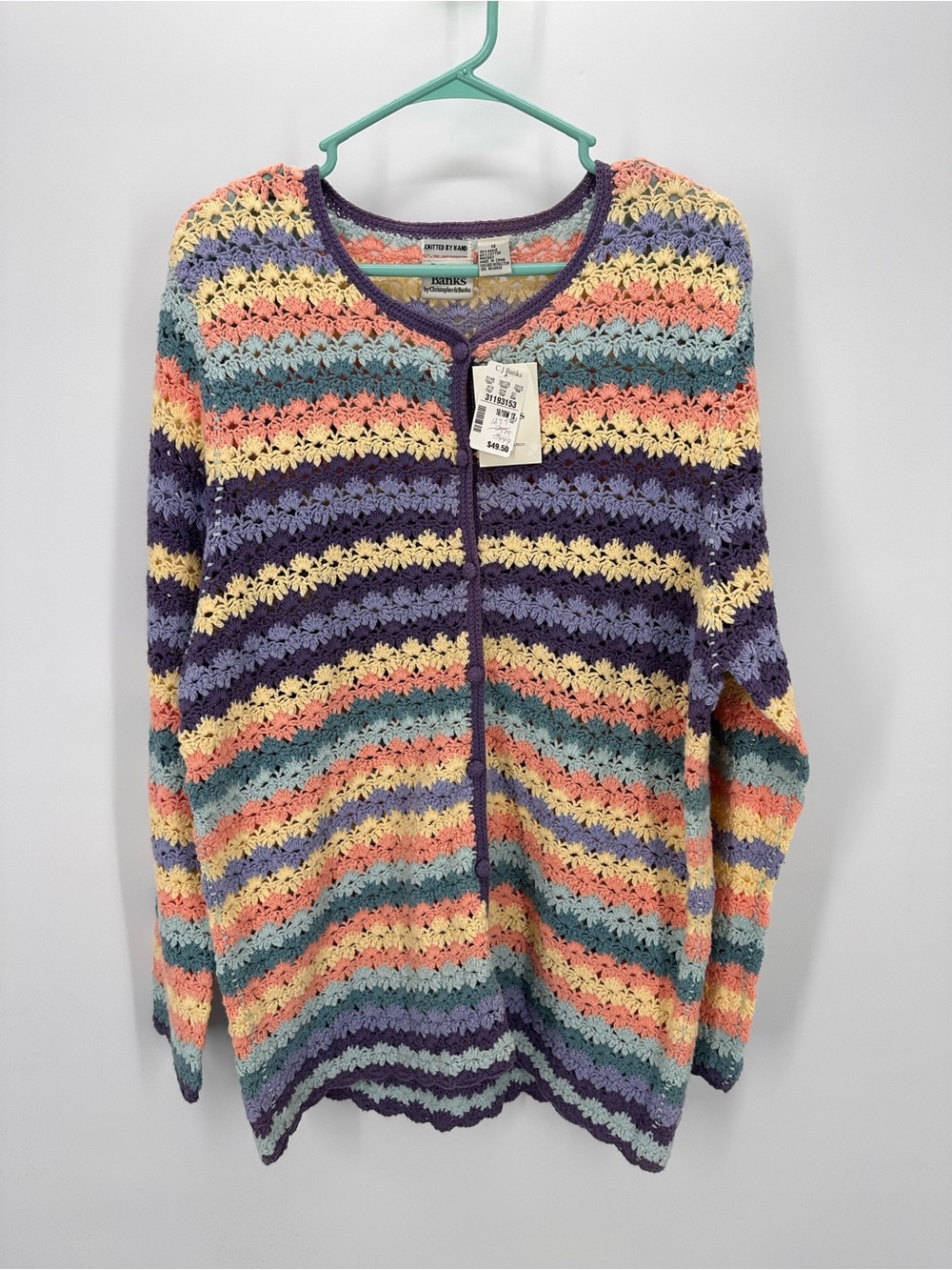 Multicolor Women’s Christopher and Banks Vintage Floral Stitch Crochet Sweater.
